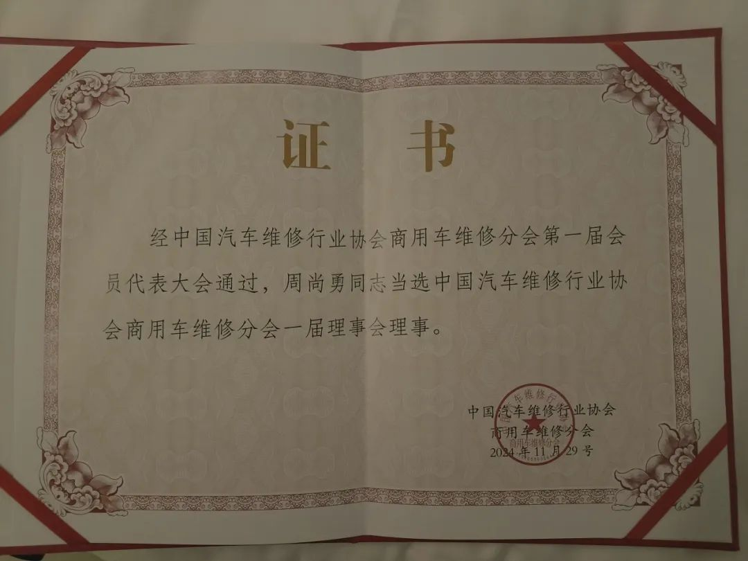 023c24bef3812637d3289ed555668f03.png 3(7).png