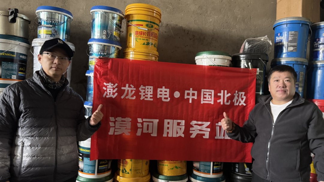 03edbdf436b0fd66f55147777fea0f76.png 1.png