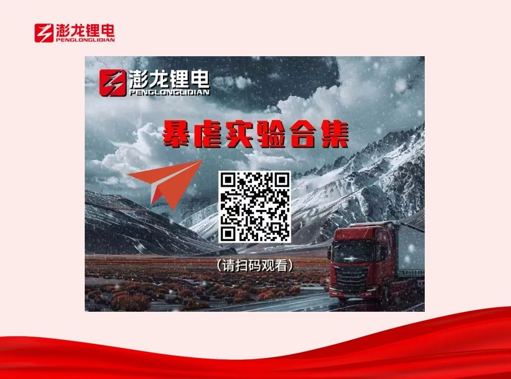 11b810663864febb17ae581890d2c098.png 6(1).png