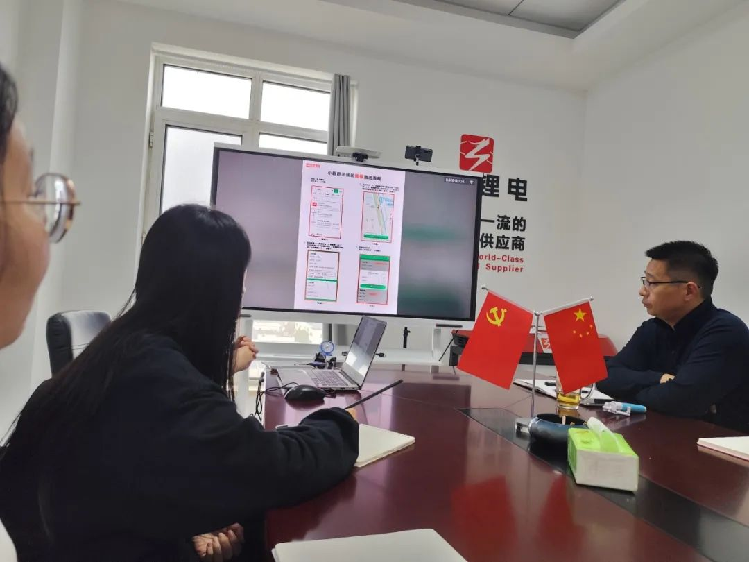 1a2f38968b0709ffc6e06eab409b8914.png 2.png