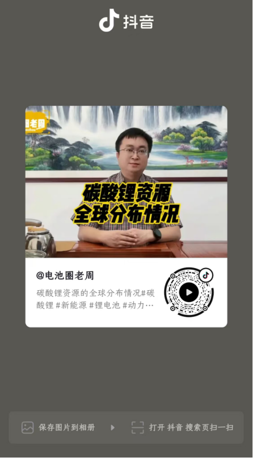 1a32bc9e981ccab39ec6826ae38b5d0f.png image.png