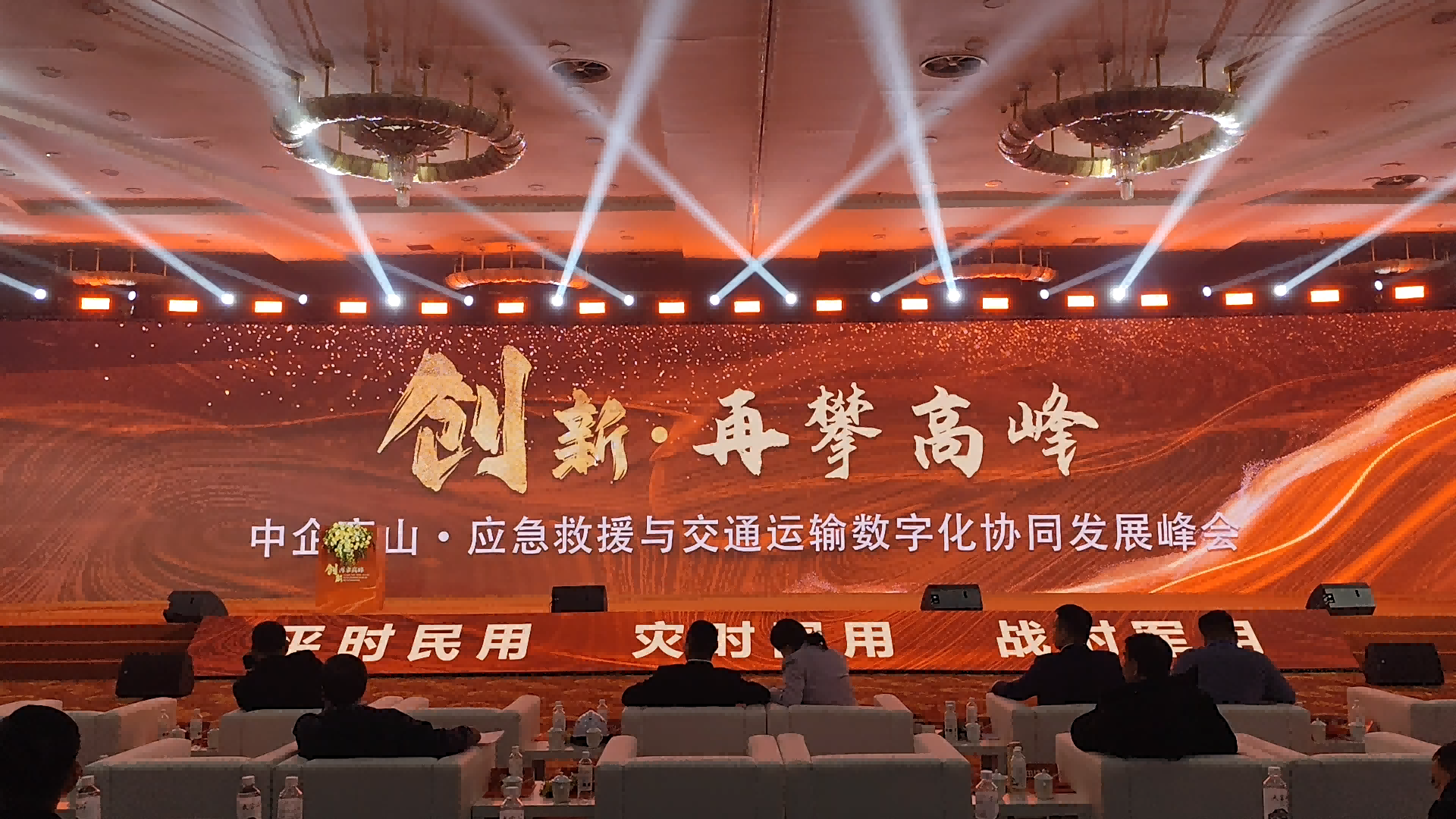 44bd55947678a57ef5803551aaed7a08.png 01.png