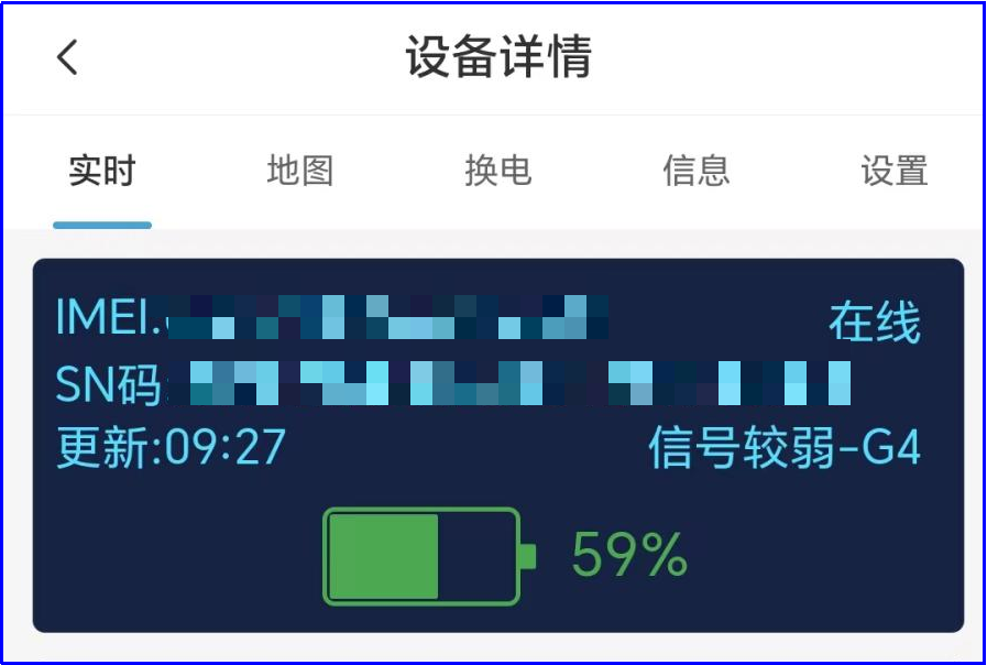 5448a16bad607eab6096848f8598b343.png 3.png