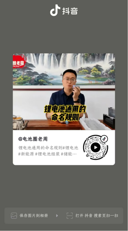 7cece831277fec329d925269abb58b45.png image.png