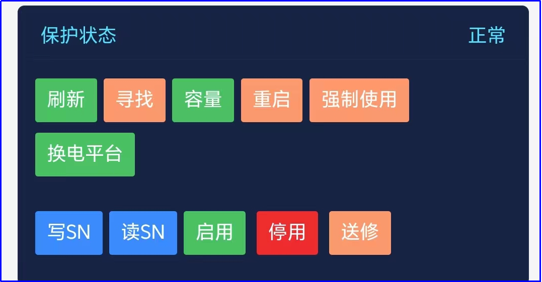 7e5def216f217f2c8900f8178e9492e3.png 4.png