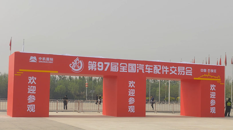 82c1b46fe6b5a0e3c409efe83c68bb5c.png 1.png