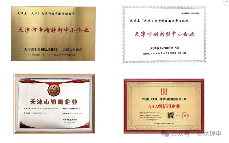 8e272b825ba09332f84787f77a8c43d5.png 3.png