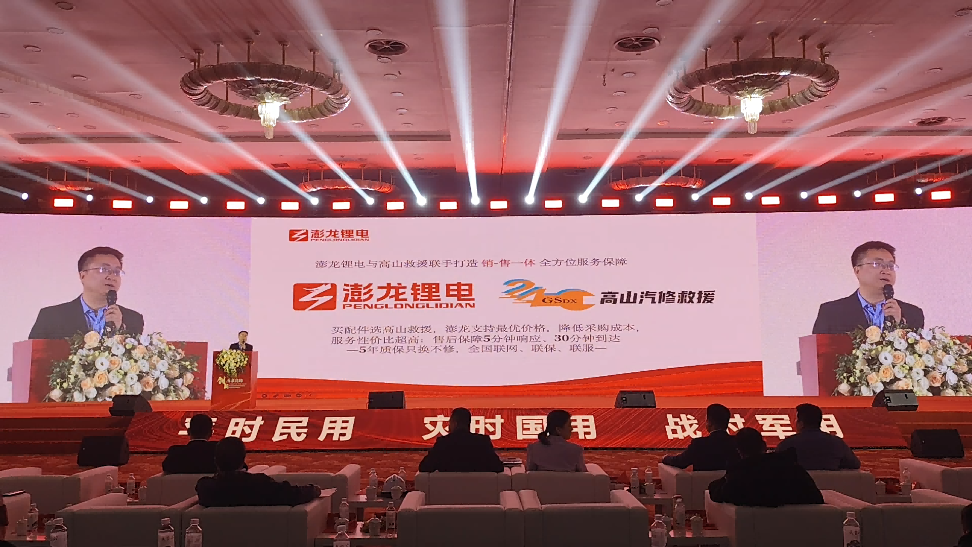 a0befb8186462f2a4248755cdc7ed3b5.png 05.png