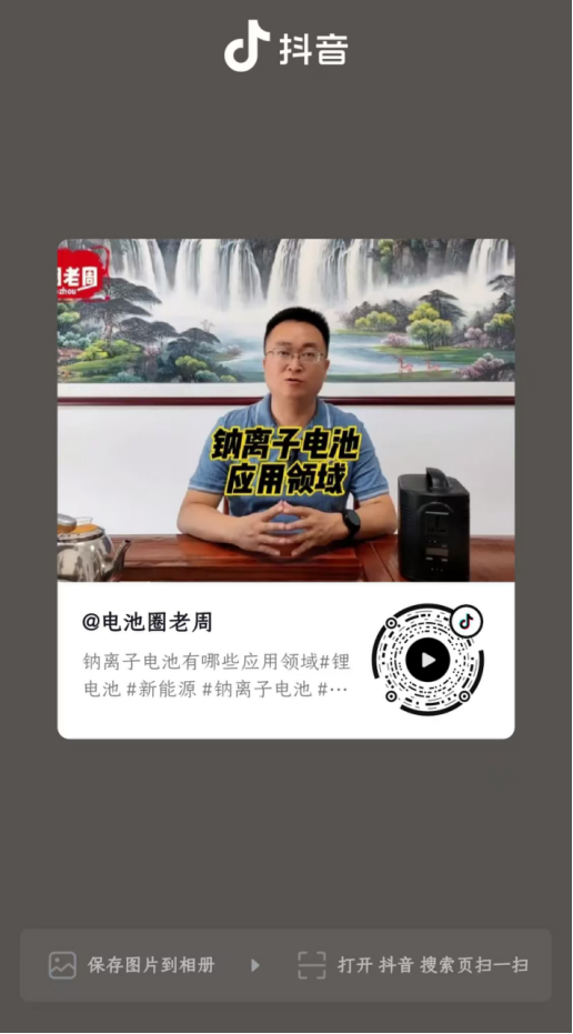 ef0ab6becc84d0ecbe06bafedaf3648c.png image.png