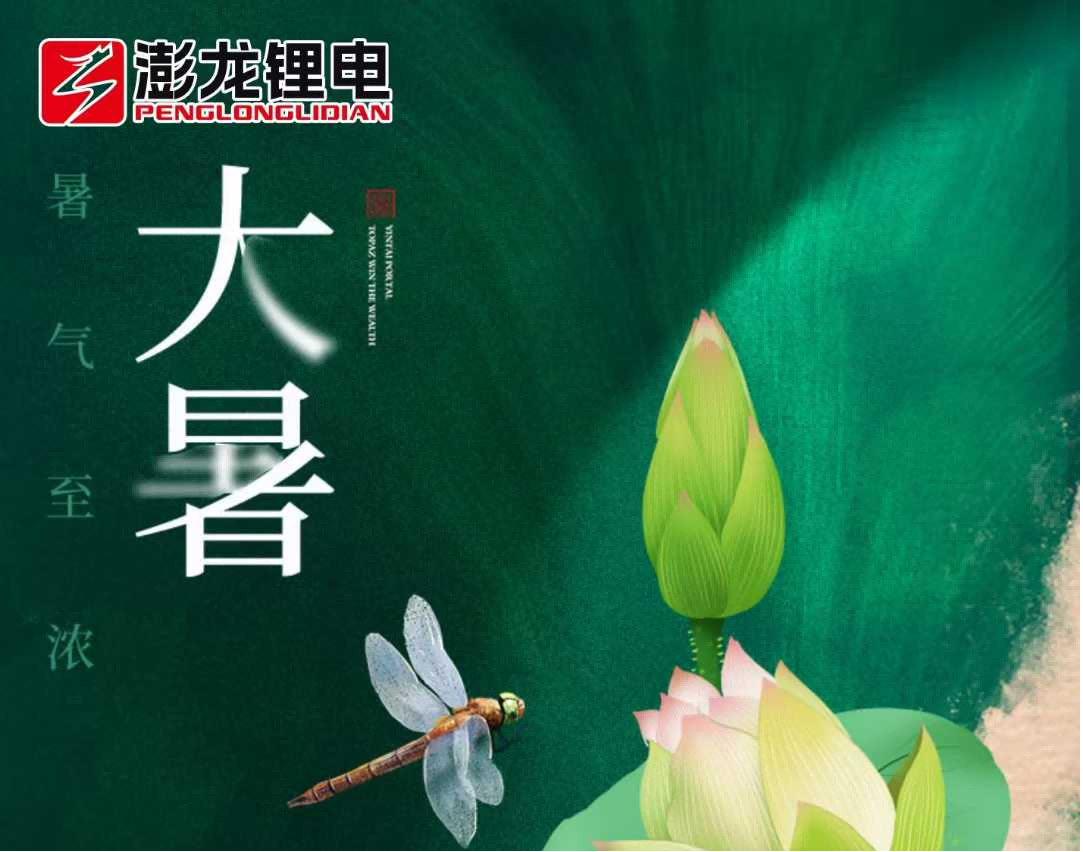 d12a4a001f104411afe41ad3c866d377.png 图片3.png