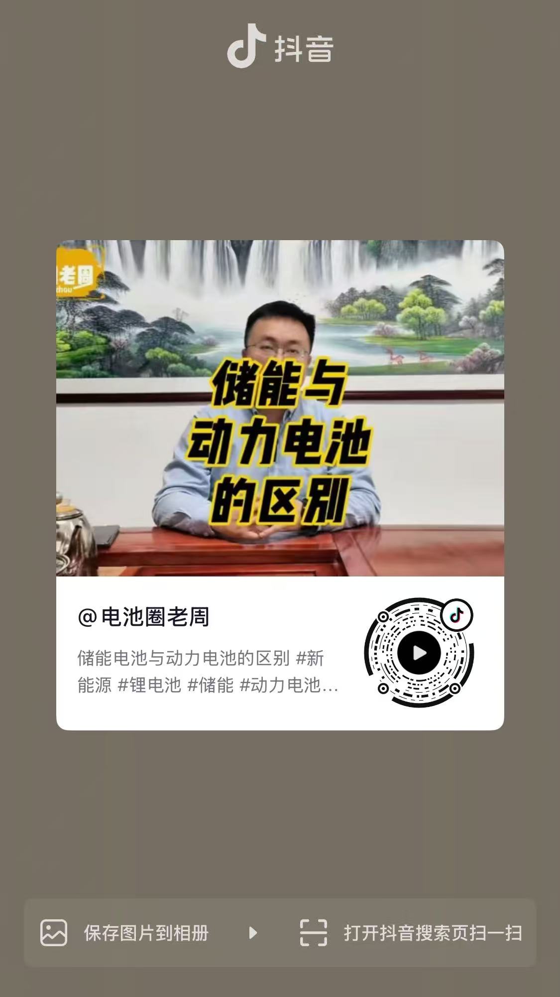 微信图片_20250808110602.jpg