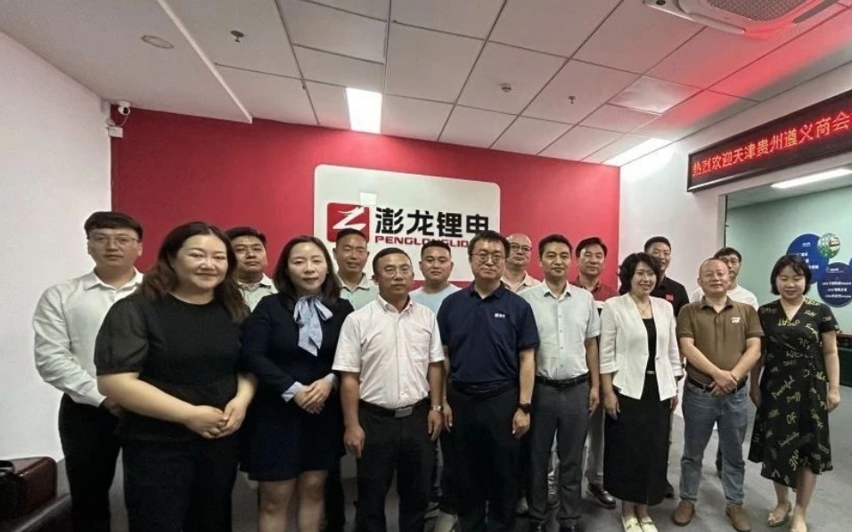 60a903b52cb63d974404659bc53fc79f.png 2微信截图_20250901114602.png