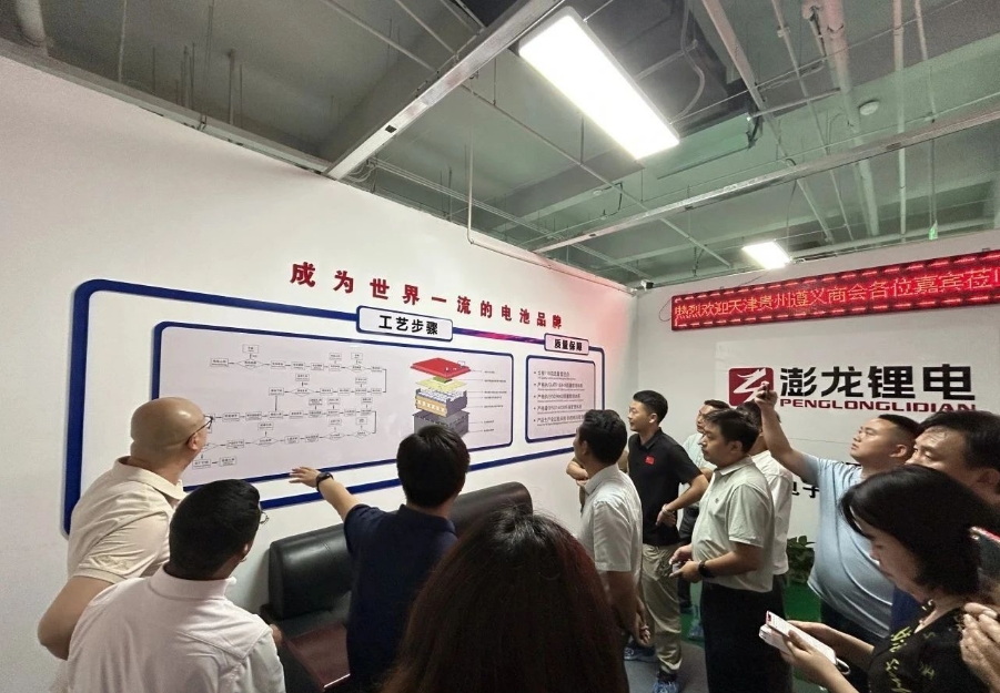 8af7017c090ba1df98b7c8aff3cb8be1.png 3微信截图_20250901114624.png