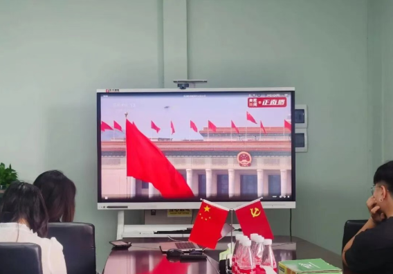 e898e416066a629a6f6735b728385c94.png 7阅兵wechat_2025-09-03_134433_945.png