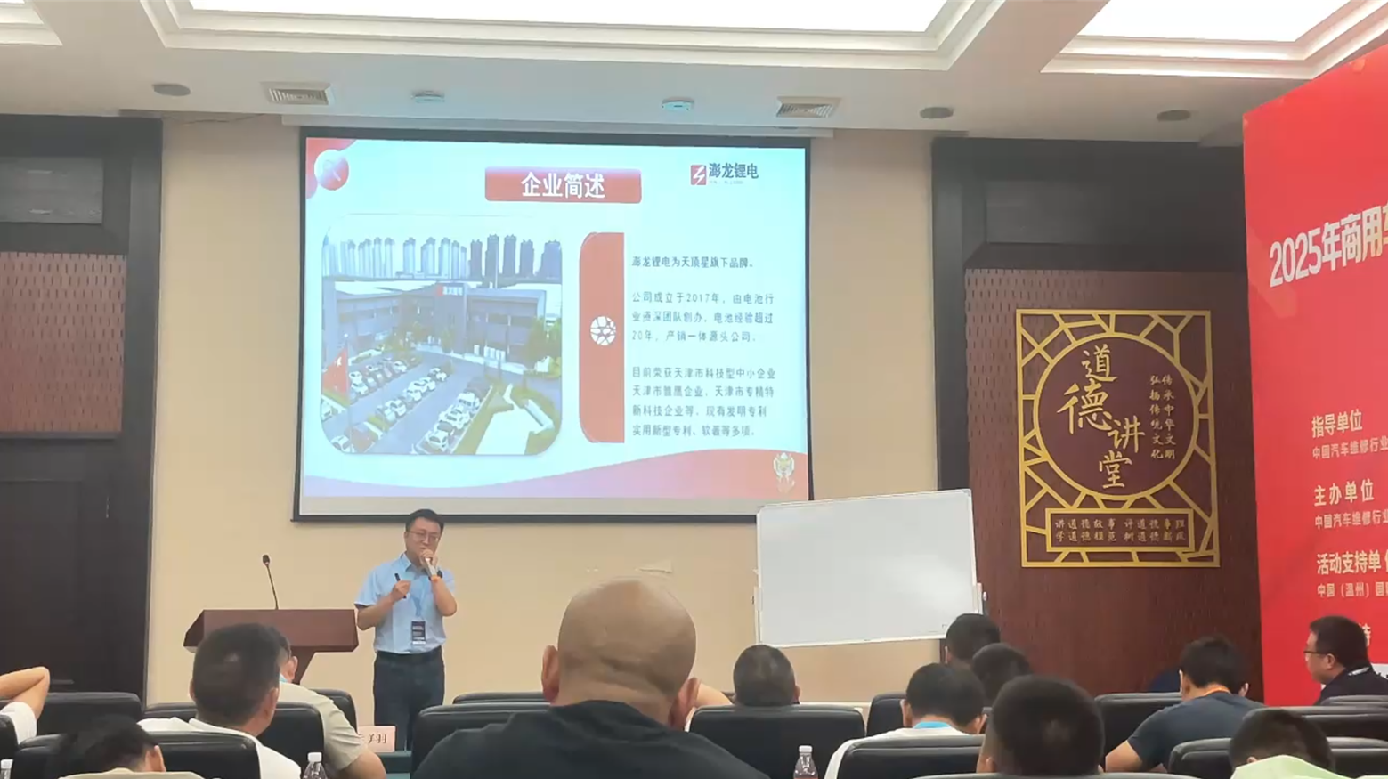 4a26baff1ca9b2f773f1eafeb4b374f3.png 4wechat_2025-09-08_112915_048.png