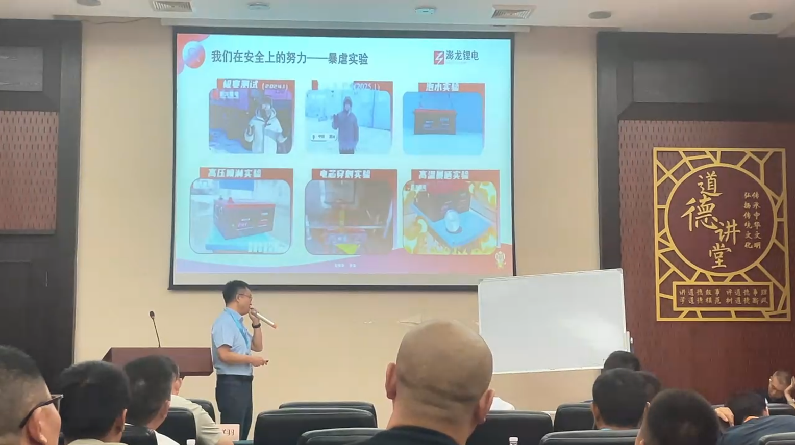 5e8e332762d5c2376334a6b37975ee43.png 2wechat_2025-09-08_112807_139.png