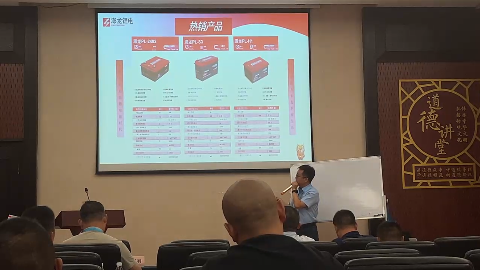 8711a94d620c89e35eadba1f48ad0978.png 5wechat_2025-09-08_112939_091.png
