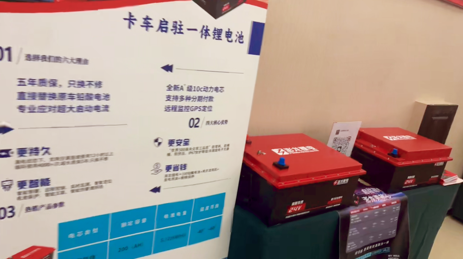 8fcacd2190bd264ae0017d658cc47317.png 3wechat_2025-09-08_112832_073.png