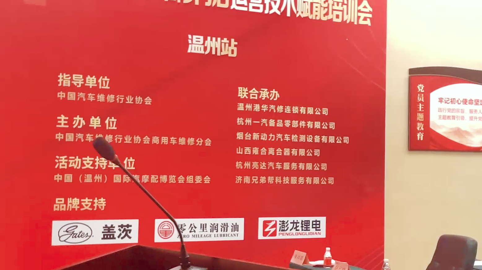 ee4c139e6543d817cd11c05e6f3bd834.png 1wechat_2025-09-08_112725_023.png