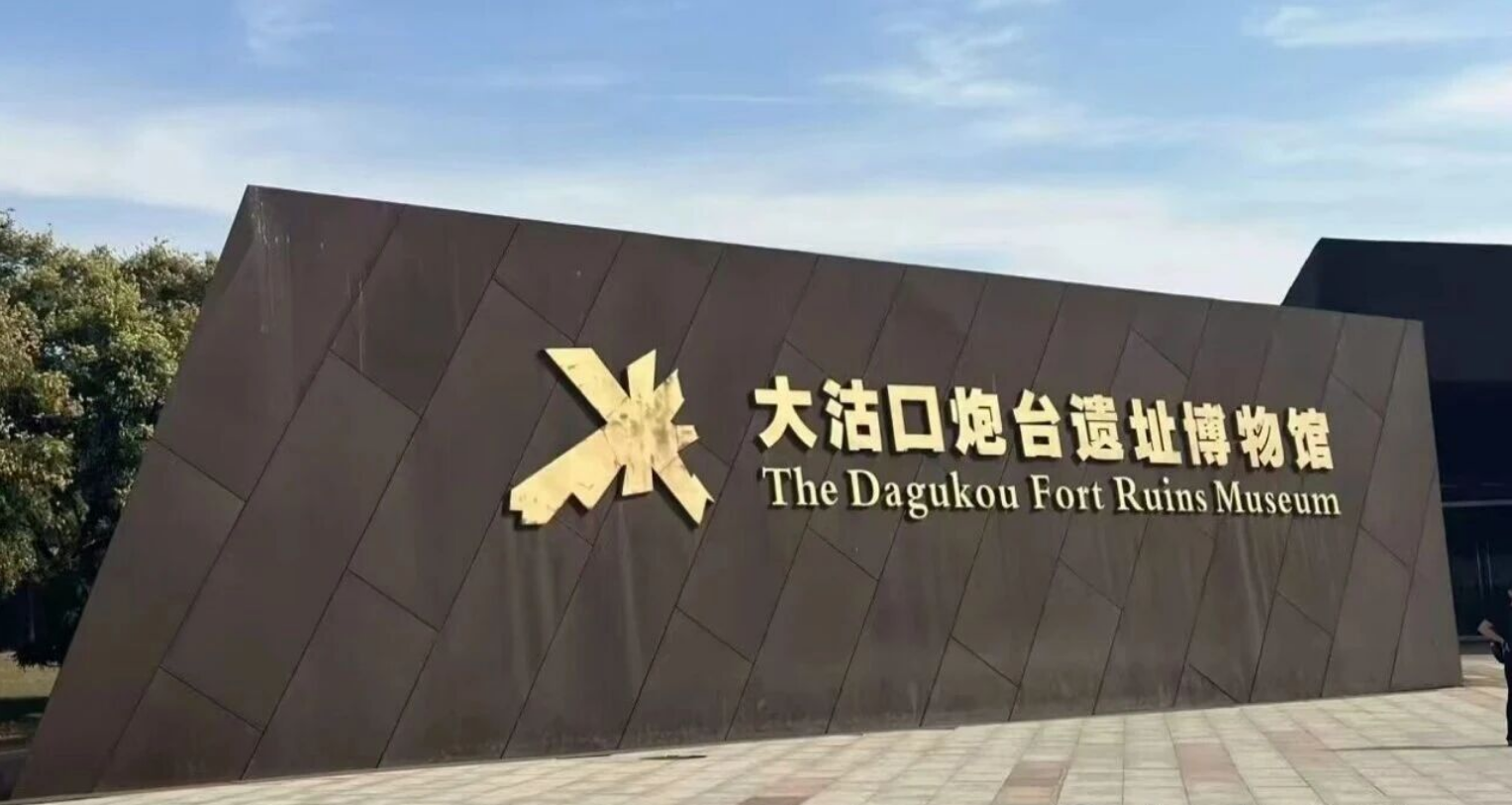 1wechat_2025-09-16_161455_525.png