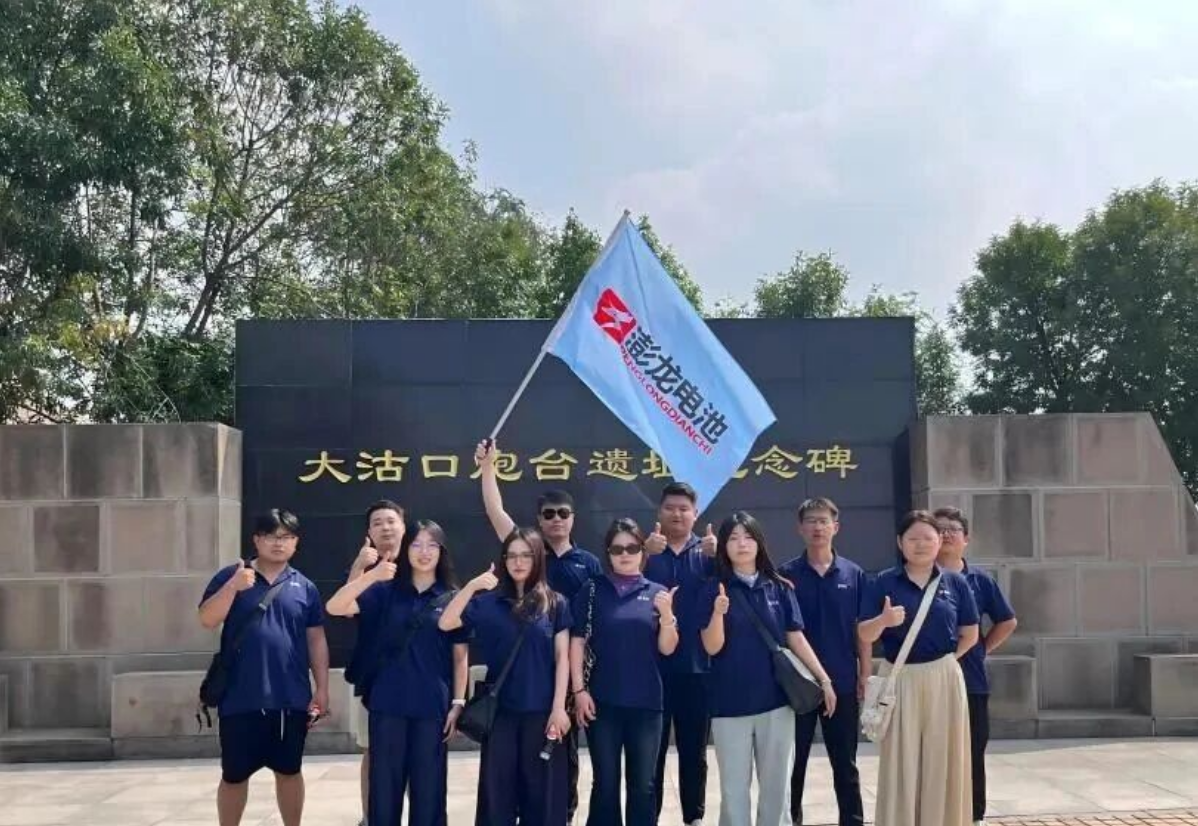 5wechat_2025-09-16_161643_262.png