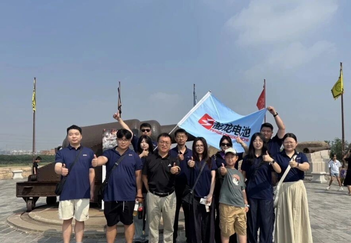 6wechat_2025-09-16_161718_628.png