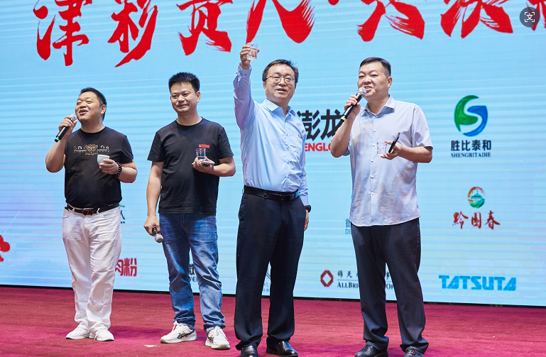 2wechat_2025-09-30_111110_604.png