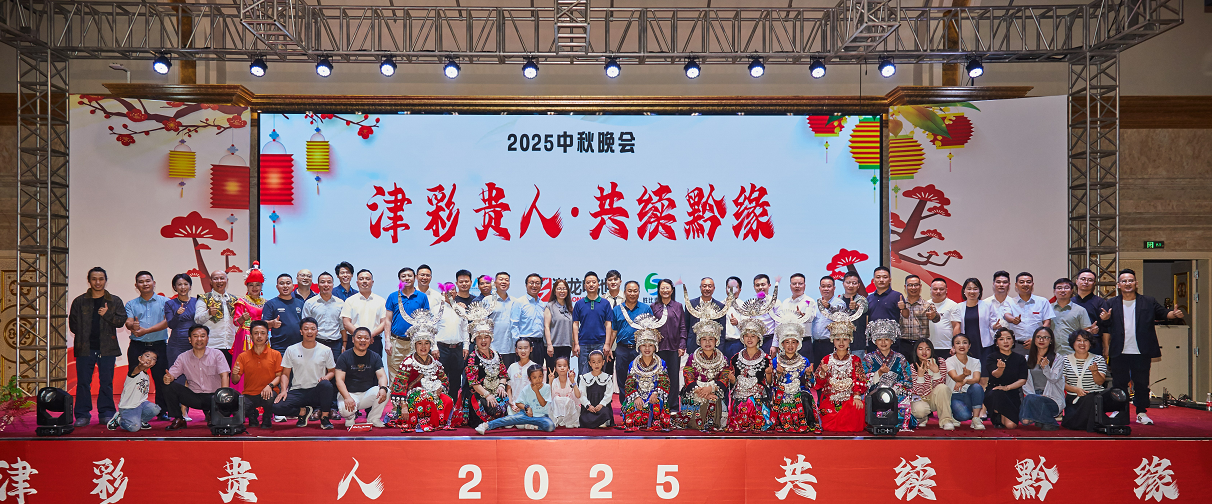 1wechat_2025-09-30_111034_693.png