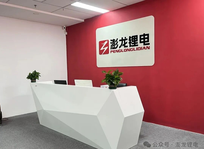 1162e32aa082c53b3cc298c6d58d6769.png ScreenShot_2025-10-11_113753_587.png