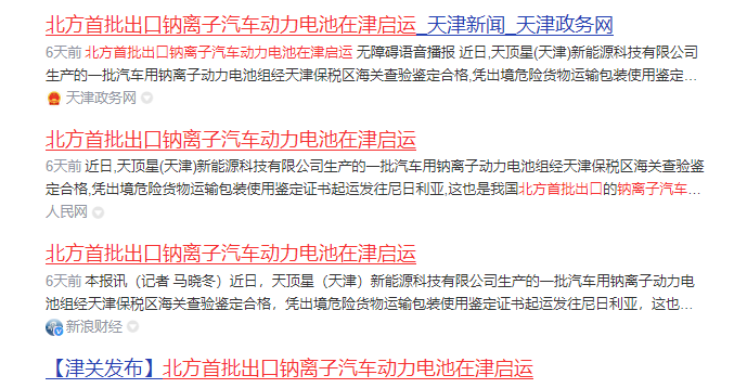 e1c37a0cca4f5e9046b0702a3b8cefe9.png 2.png