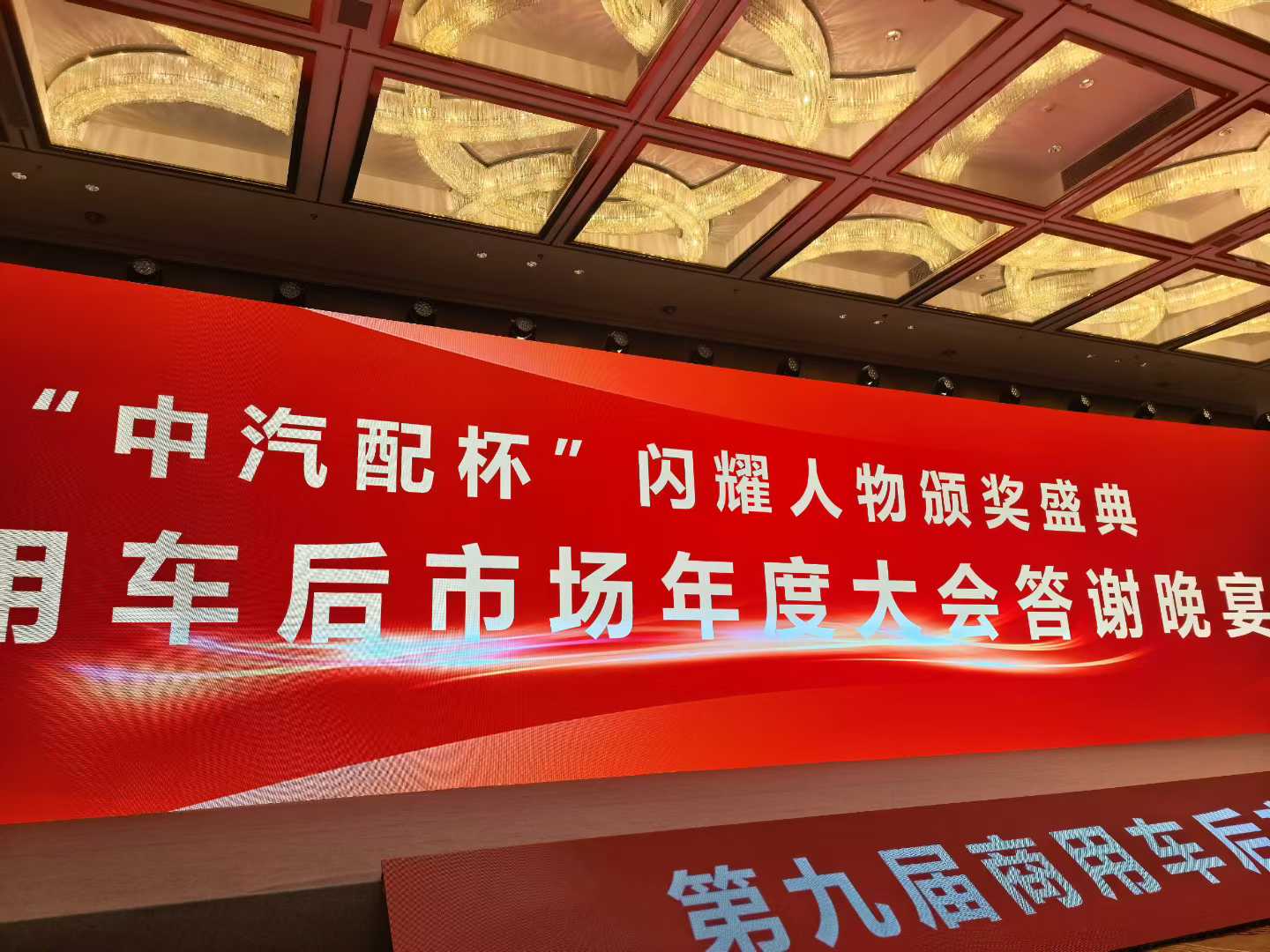 微信图片_2025-11-25_110331_633.jpg