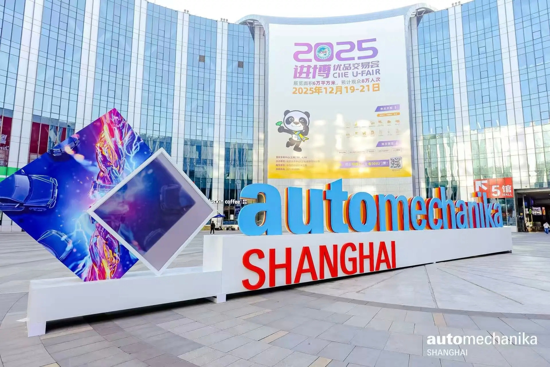 微信图片_20251201144422_301_49.jpg