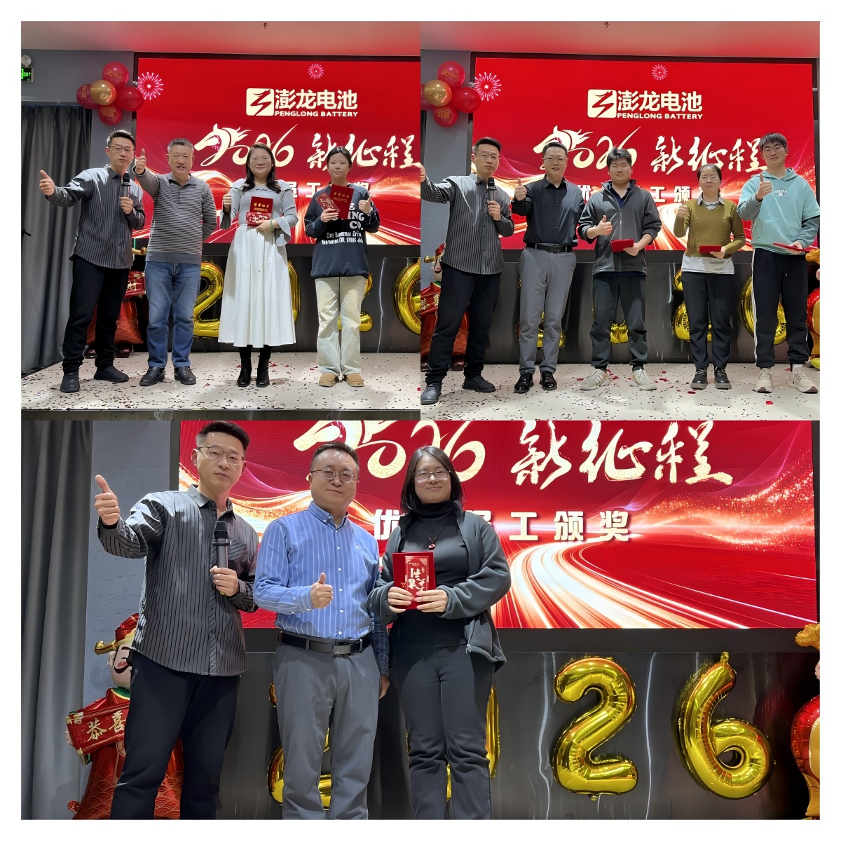 WPS拼图1.jpg