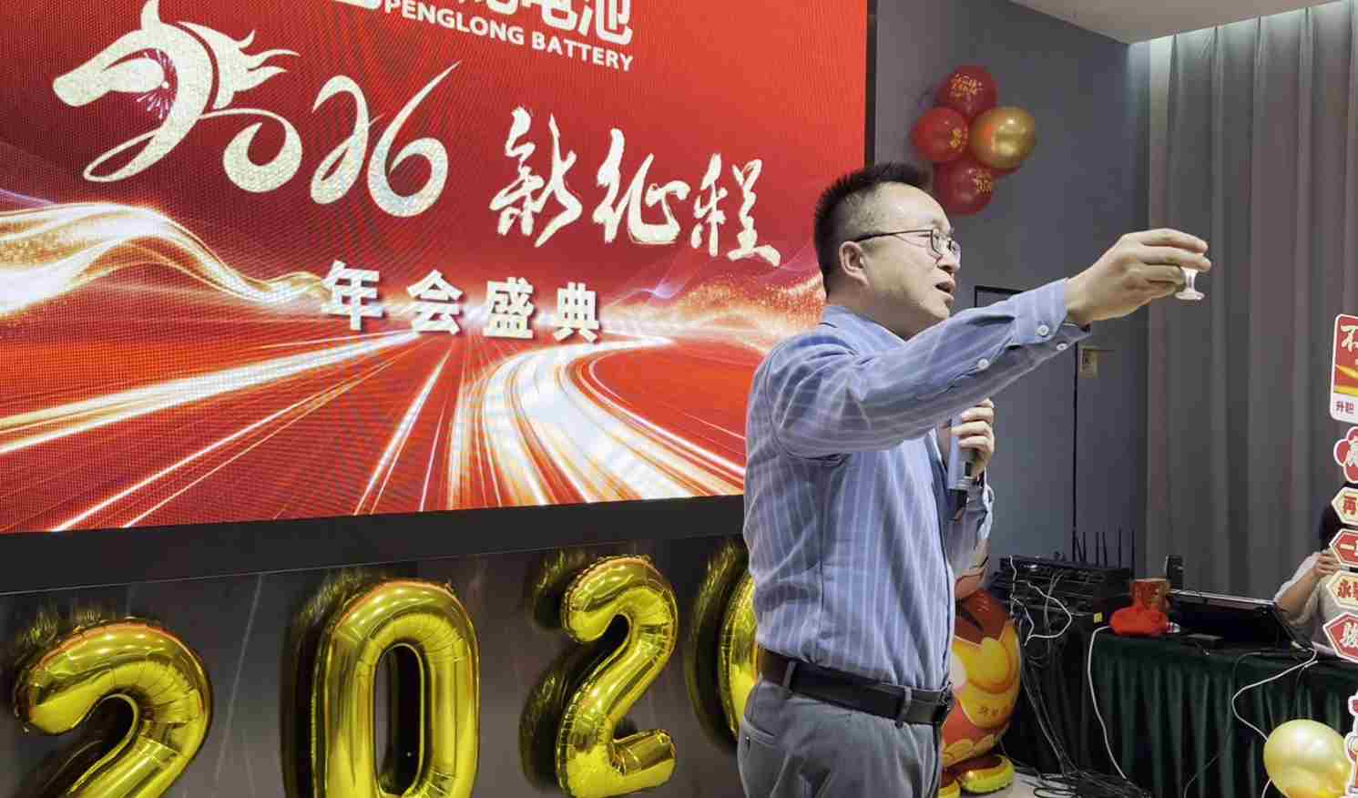 联想截图_20260210002149.jpg