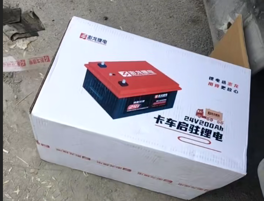 5618309452108948092bac004f17efba.png QQ浏览器截图20260310155221.png