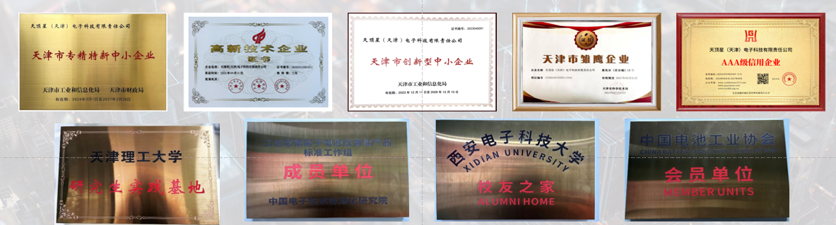 2642c740113b2d657e5995499744d010.png QQ浏览器截图20260323103219.png