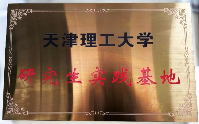 a1c1d66b31766871a0bbf0aa530b524b.png 图片1.png