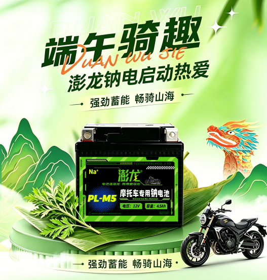 9365d38b1f13dbb3623bf7209c1b3792.png ScreenShot_2026-06-17_144826_575.png