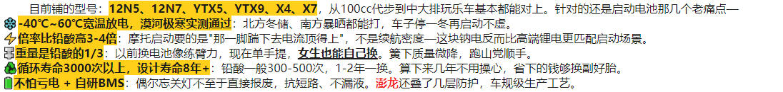 8ffedca908a69d37ee84de03b399bf56.png ScreenShot_2026-07-13_114720_556.png