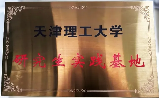 451427990729c3a960006ba15118b600.png ScreenShot_2026-07-16_170046_498.png
